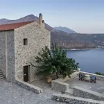 Апартаменты Selana View