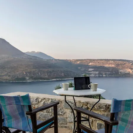 公寓 赛拉纳风景酒店 *